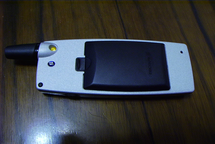 Ericsson R520M 快速功能測試 !