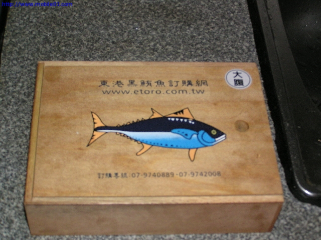 便宜又方便吃黑鮪魚toro