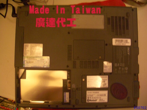 Acer TravelMate 8003LCi 測試報告