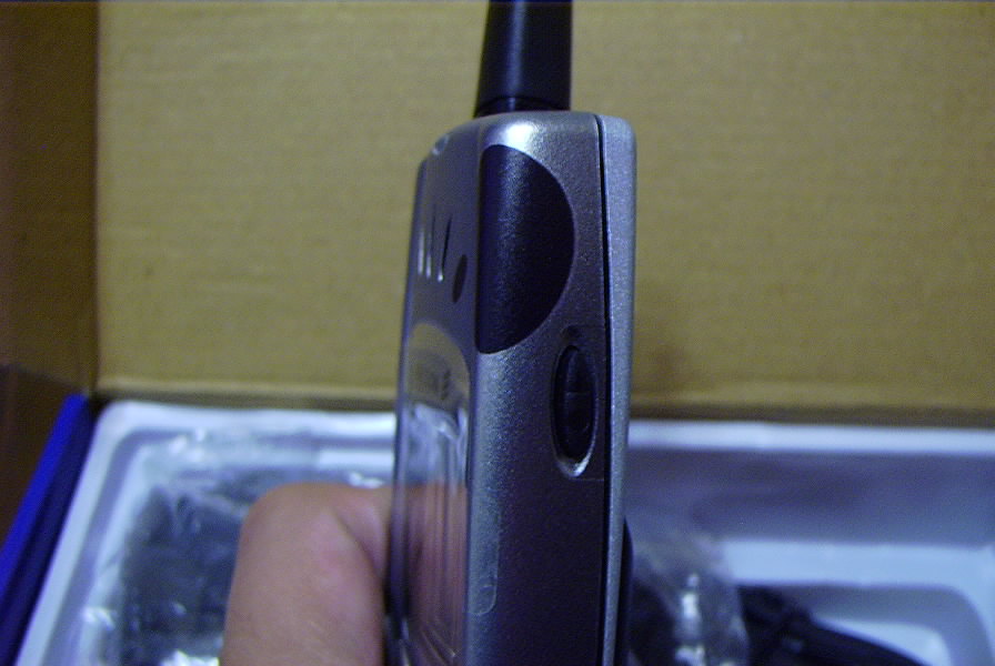 Ericsson R520M 快速功能測試 !