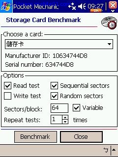 [分享]好用的系統管理員Pocket Mechanic