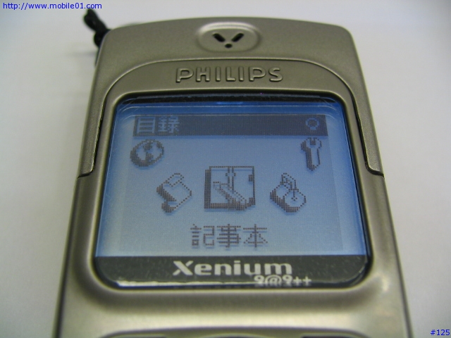 [來吧] GSM待機王 PHILIPS 9@9++ 分享（圖多，請耐心等候）
