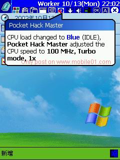Pocket Hack Master (一) 簡易cpu監控調整速度常駐教學