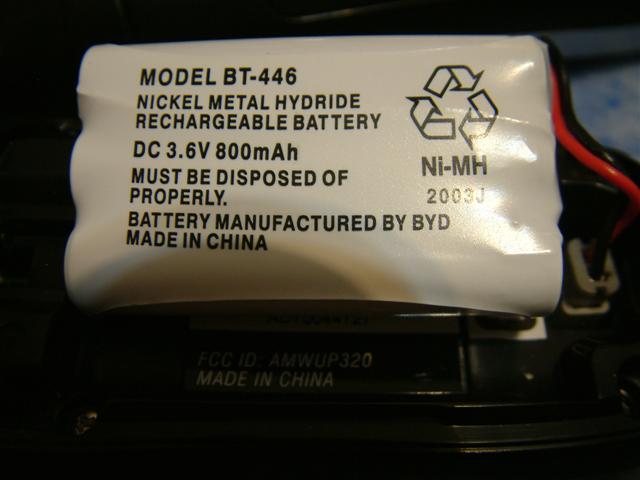 [分享] 家用電話也可以這摸貼心 窮人版