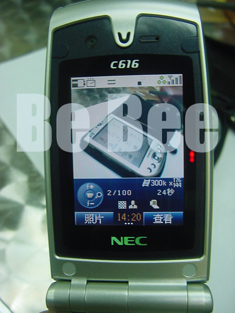 3 的 NEC c616 測試報告
