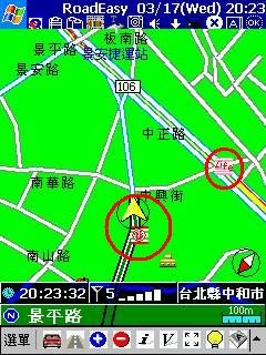 路易通2.0版搶先測試 Part II