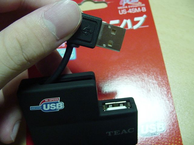 [分享] 超有質感的USB HUB - US-4SM-B