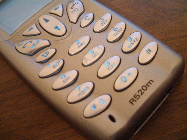 真正的王道--Ericsson R520m