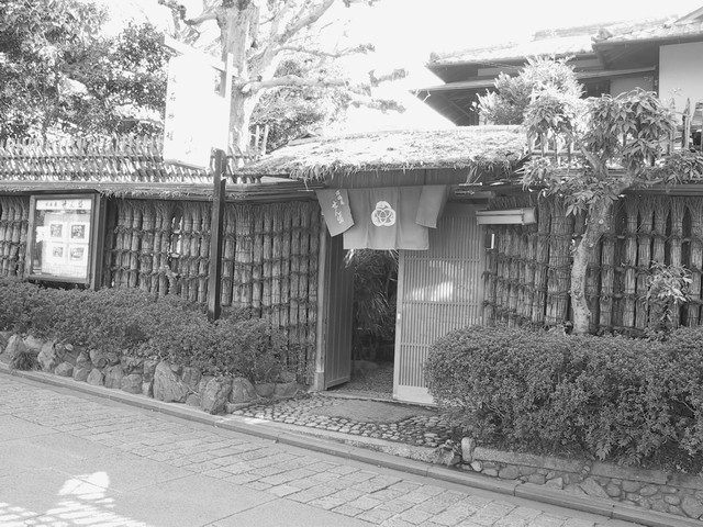 [分享]日本關西之旅隨手拍-京都篇(圖多)