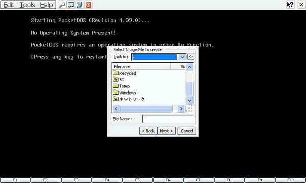 [教學]PocketDOS安裝MS-DOS教學（圖多，請耐心等候...^_^）
