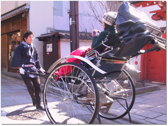 [分享]日本關西之旅隨手拍-京都篇(圖多)