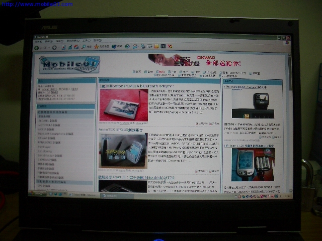 ASUS M6000N 使用小心得..