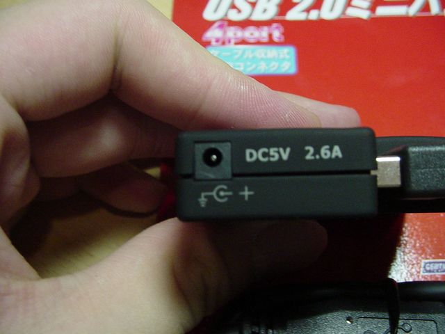 [分享] 超有質感的USB HUB - US-4SM-B
