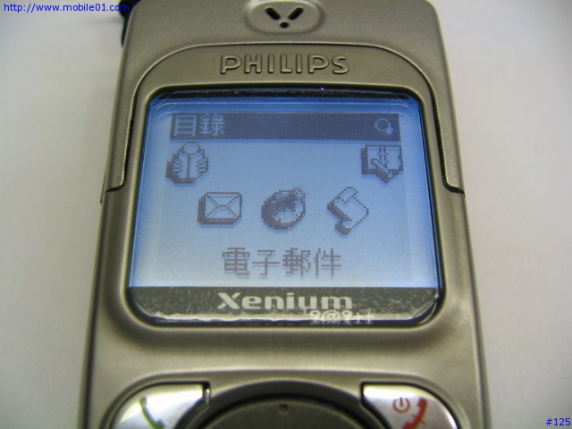 [來吧] GSM待機王 PHILIPS 9@9++ 分享（圖多，請耐心等候）