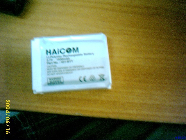 [使用介紹] 558配Haicom 303E+Hi-401BT底座