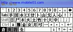 [爽] 夏亞-紅色慧星之逆襲 -- MidasPAD 測試報告（二）圖很多