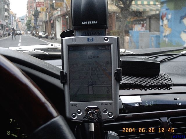 廢物利用(車架)