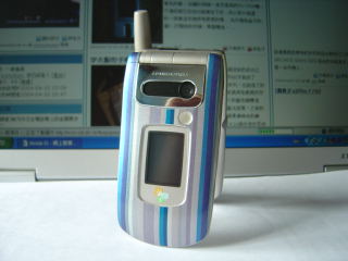 GX 32 的新衣