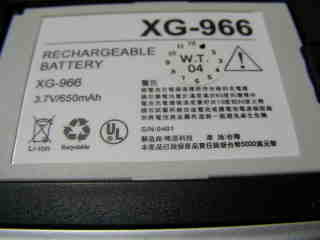 [分享]XG966+ 詳細介紹 part2 硬體篇 (實機圖)