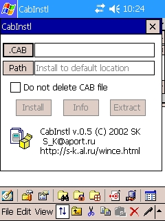 [分享]更換.CAB安裝路徑(綠色軟體)