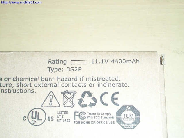 [圖片]EZ30D 4400mah 大容量電池