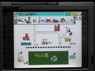 老機Sharp MI-610DC使用報告(圖多)