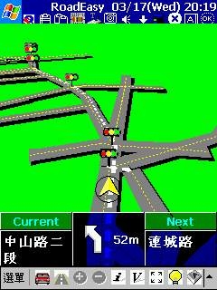 路易通2.0版搶先測試 Part II