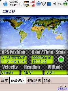 [使用介紹] 558配Haicom 303E+Hi-401BT底座