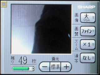 老機Sharp MI-610DC使用報告(圖多)