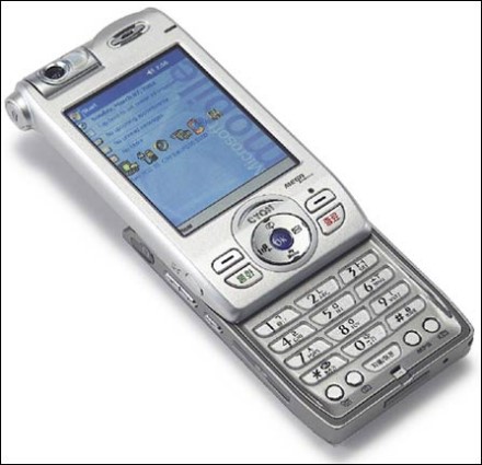 【致命】百萬像素 PPC 2003 手機 - LG SC8000