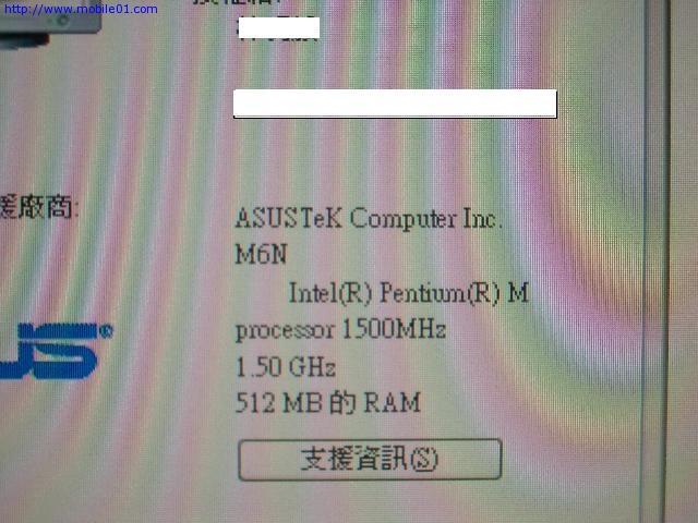 ASUS M6000N 使用小心得..