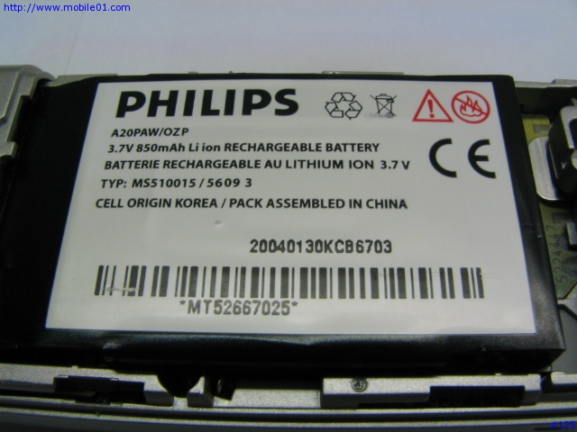 [來吧] GSM待機王 PHILIPS 9@9++ 分享（圖多，請耐心等候）