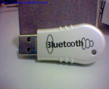請問 這是哪家的BlueTooth 接收器??