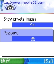 [分享]S60很棒的看圖軟體SplashPhoto.v4.1