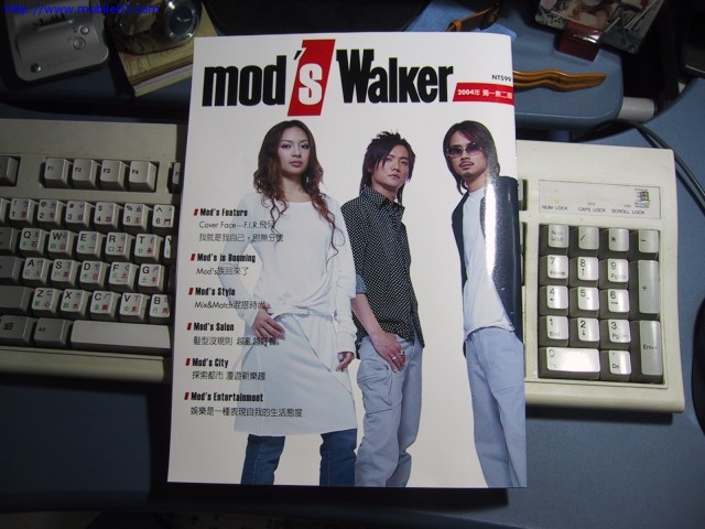 [推薦] mod'shair 新產品