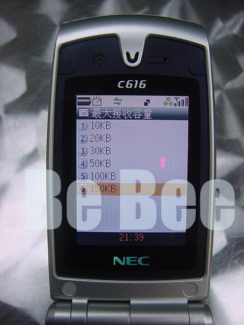 3 的 NEC c616 測試報告