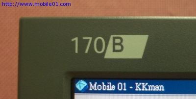 [方便]PHILIPS 170B5CB 有LCD真好!!