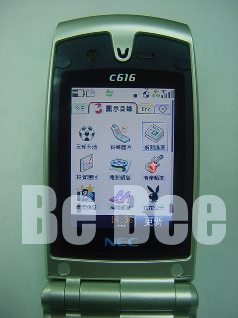 3 的 NEC c616 測試報告