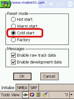 覺得麗臺有一個GPS Monitor蠻好用的,在此介紹給大家