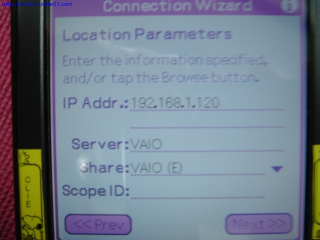 WiFile也可以使用Softick PPP來擷取PC的資源哦!!!!