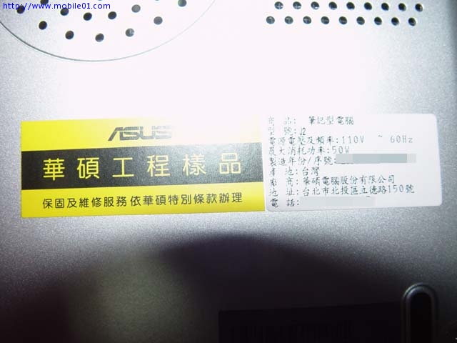 S200B的工程樣本機實照.....JVC的喔
