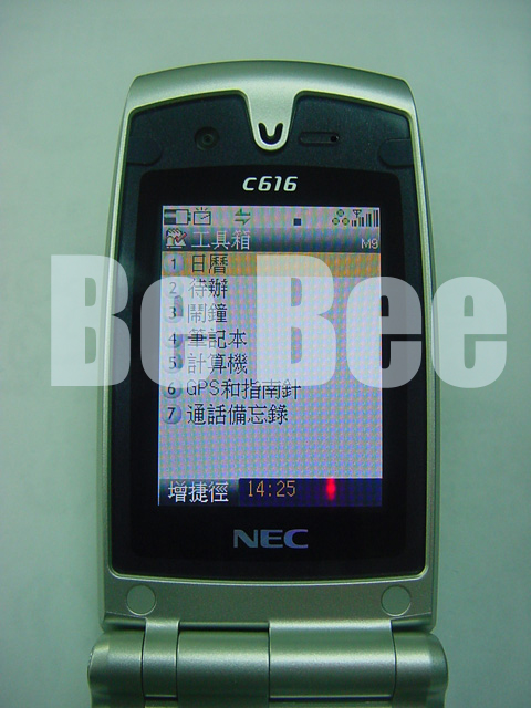 3 的 NEC c616 測試報告