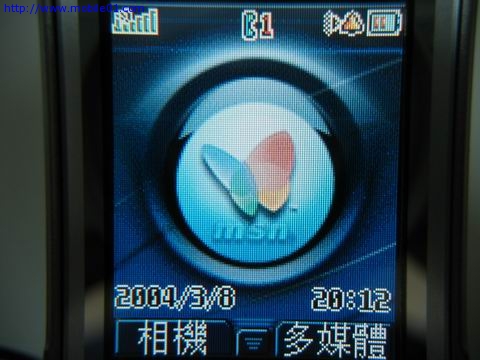 【V878 V690 V303 V600】強力蒐集 128 × 160 手機 XP 桌布 20 張（第一集）