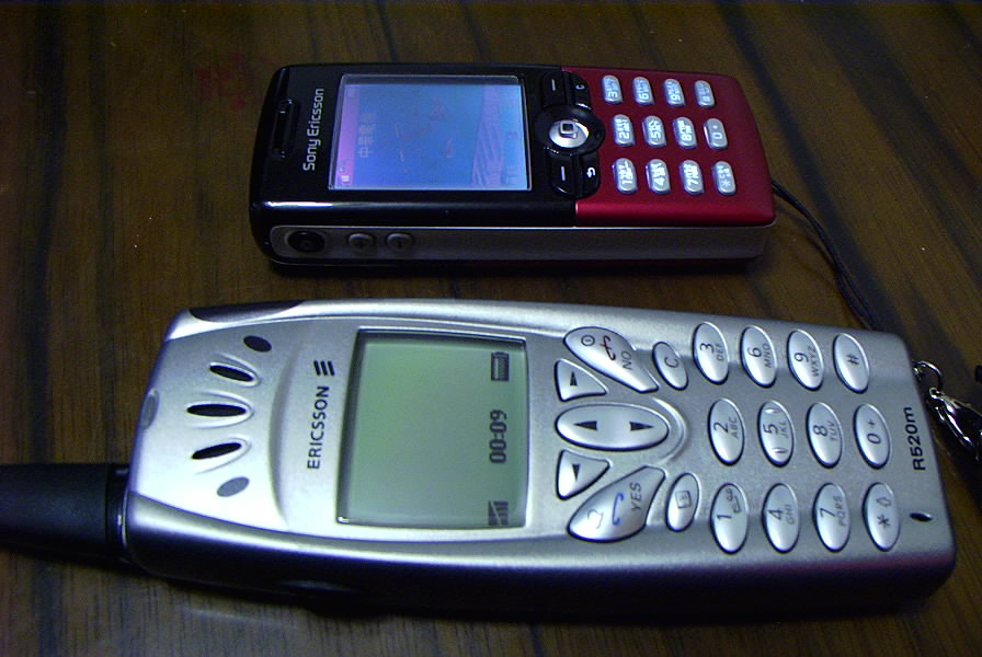 Ericsson R520M 快速功能測試 !
