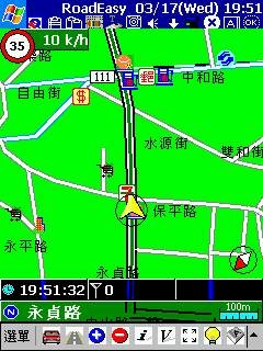 路易通2.0版搶先測試 Part II