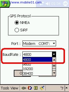 覺得麗臺有一個GPS Monitor蠻好用的,在此介紹給大家