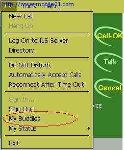 MSN for HPC 設置