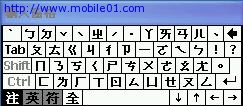 [爽] 夏亞-紅色慧星之逆襲 -- MidasPAD 測試報告（二）圖很多