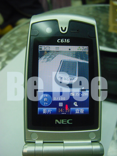 3 的 NEC c616 測試報告