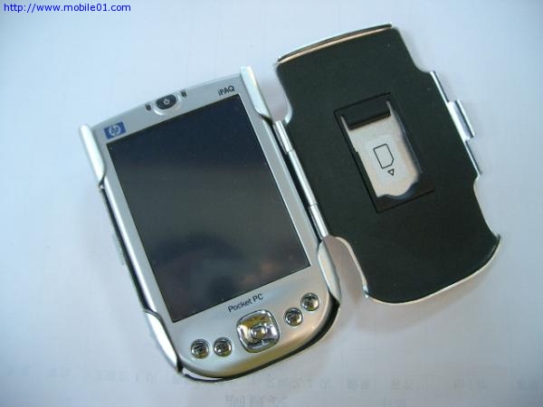 HP4150鋁合 金腰掛硬殼